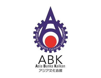 公益財団法人 アジア学生文化協会 のロゴ