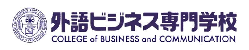 外語ビジネス専門学校 のロゴ