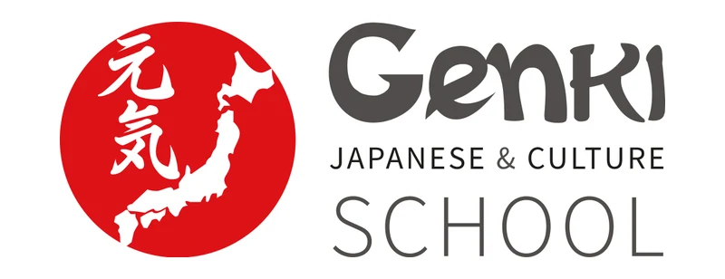 Genki Japanese and Culture School のロゴ