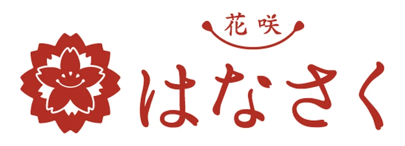 はなさく言語学校 のロゴ
