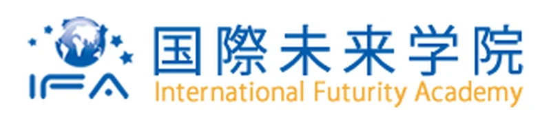 国際未来学院 のロゴ