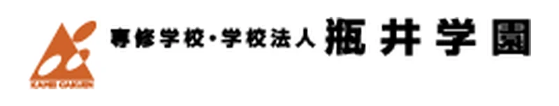 日本理工情報専門学校 日本語学科 のロゴ