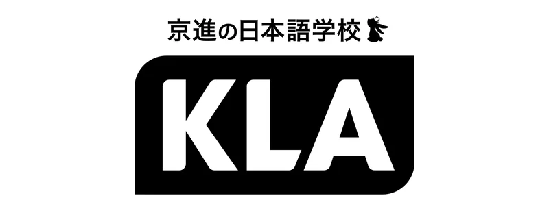 京進ランゲージアカデミー 大阪校 のロゴ