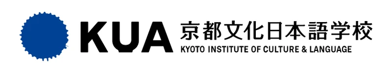 京都文化日本語学校 のロゴ