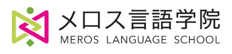 メロス言語学院 のロゴ