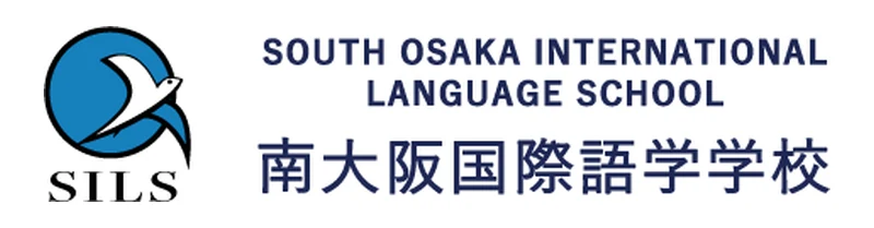 南大阪国際語学学校 のロゴ