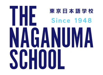 学校法人長沼スクール 東京日本語学校 のロゴ
