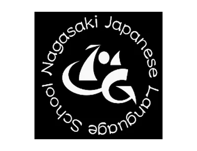 長崎日本語学院 官网首页截图