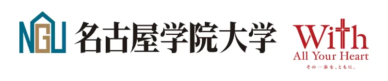 名古屋学院大学 留学生別科 のロゴ