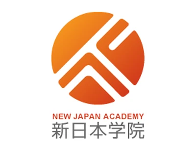 新日本学院 のロゴ