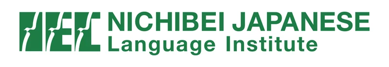 日米会話学院日本語研修所 のロゴ