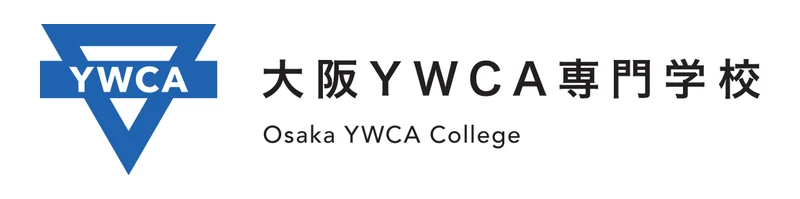 大阪YWCA専門学校 のロゴ