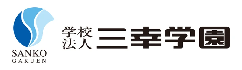SANKO日本語学校東京 のロゴ