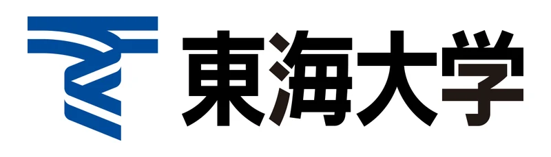 東海大学 別科日本語研修課程 官网首页截图