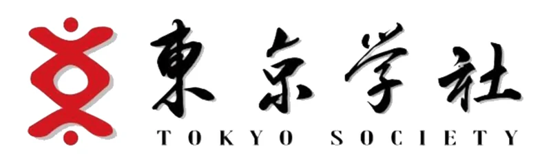 東京学社 のロゴ