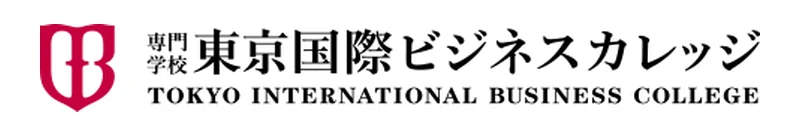 東京国際ビジネスカレッジ日本語学科 のロゴ
