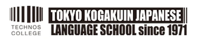 東京工学院日本語学校 のロゴ