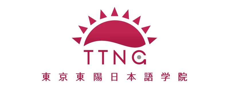 東京東陽日本語学院 のロゴ