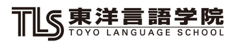 東洋言語学院 のロゴ
