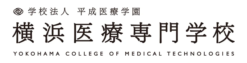 横浜医療専門学校 のロゴ