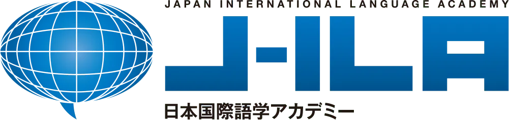 日本国際語学アカデミー　福岡校