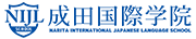 成田国際学院