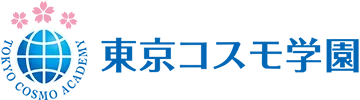 東京コスモ学園 のロゴ